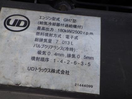 ʐ^19
