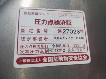 ʐ^22