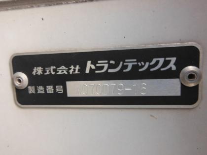 ʐ^9