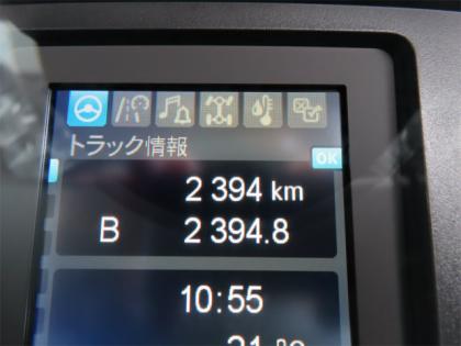 ʐ^15