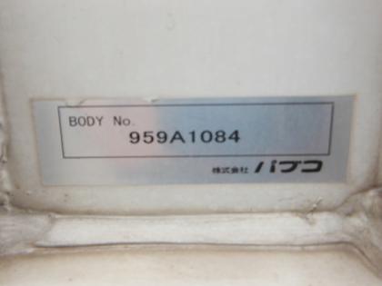 ʐ^11