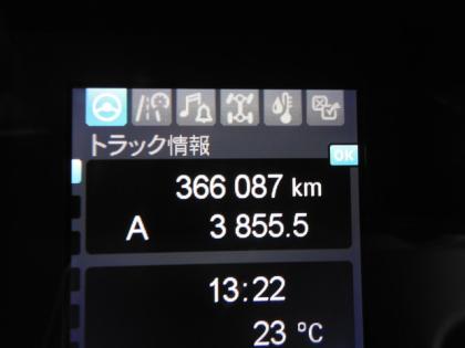 ʐ^23