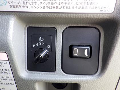 ʐ^17