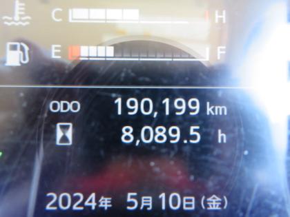 ʐ^13