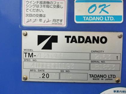 ʐ^18
