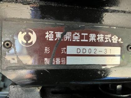 ʐ^19