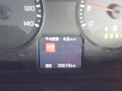 ʐ^29