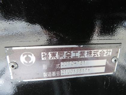 ʐ^28