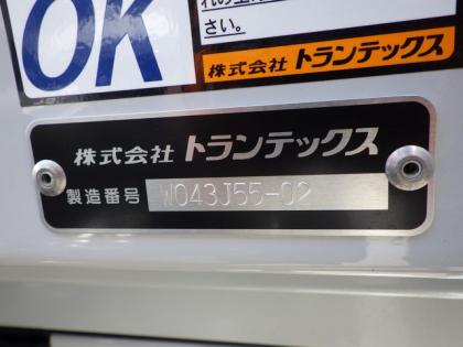 ʐ^11