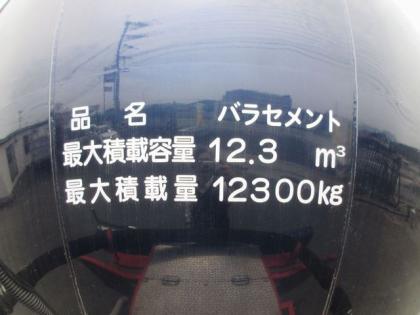 ʐ^19
