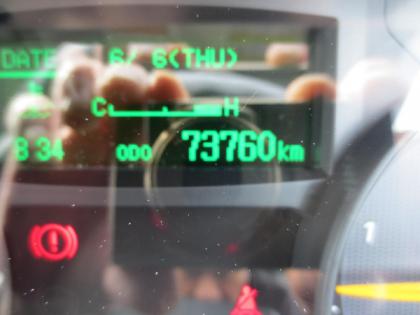 ʐ^13