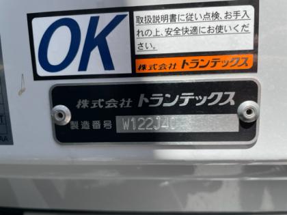ʐ^19