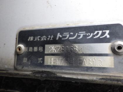 ʐ^11