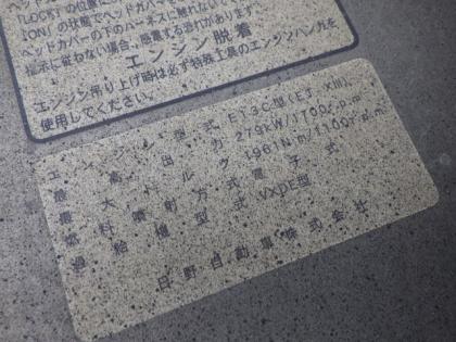 ʐ^15