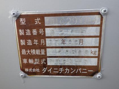 ʐ^18