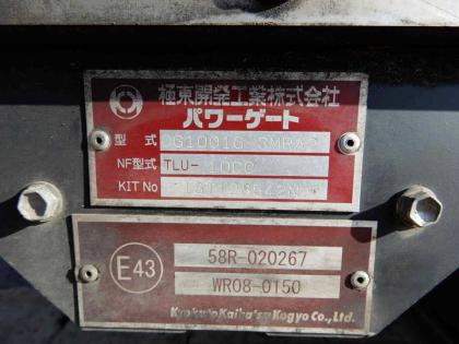 ʐ^16