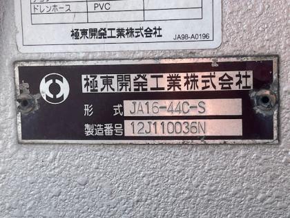 ʐ^5