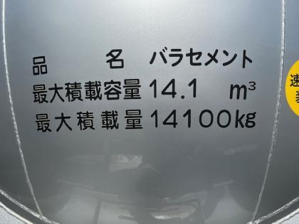 ʐ^7