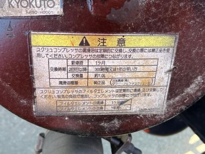 �ʐ^20