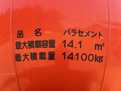 ʐ^7