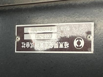 ʐ^5