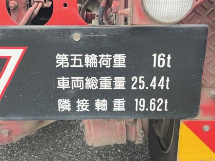 ʐ^15