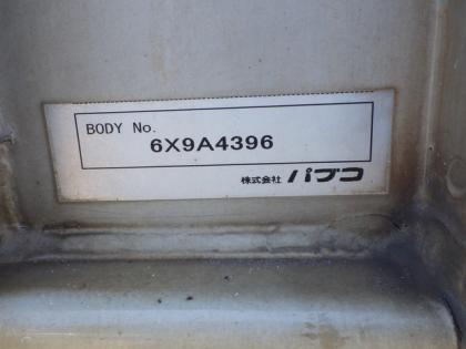ʐ^11