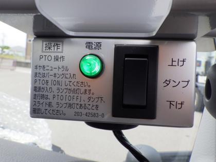 ʐ^13