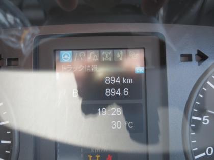 ʐ^18