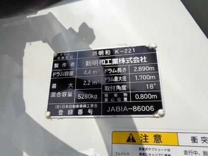 ʐ^12
