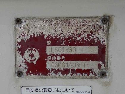 ʐ^17