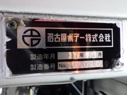 ʐ^12