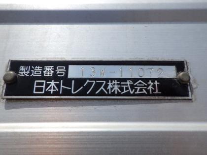 ʐ^11