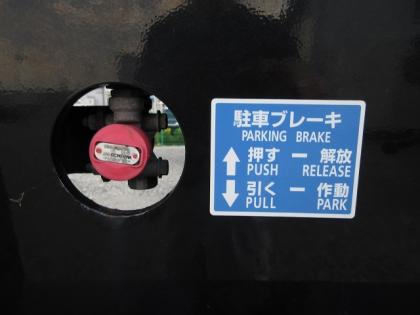 ʐ^25