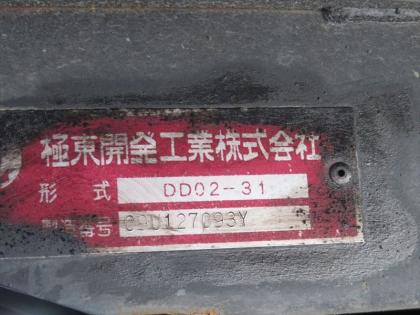 ʐ^29