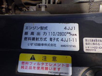 ʐ^14