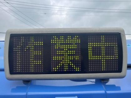 ʐ^7