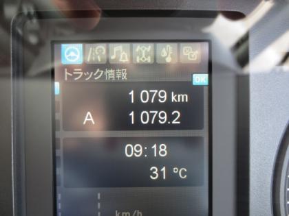 ʐ^17