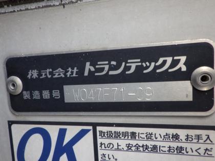 ʐ^11