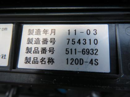 ʐ^17