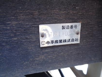 ʐ^9
