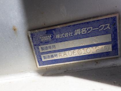 ʐ^11