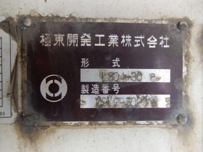 ʐ^18