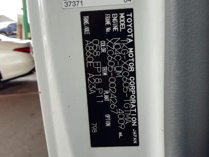 ʐ^28