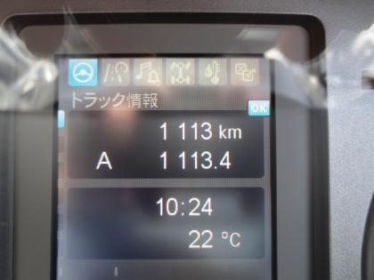ʐ^15