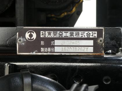 ʐ^18