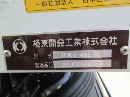 ʐ^22