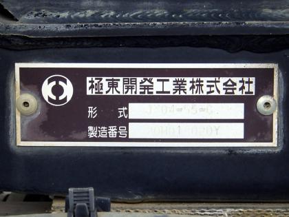 ʐ^29