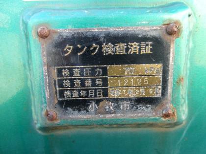 ʐ^16