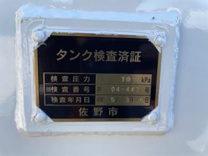 ʐ^15